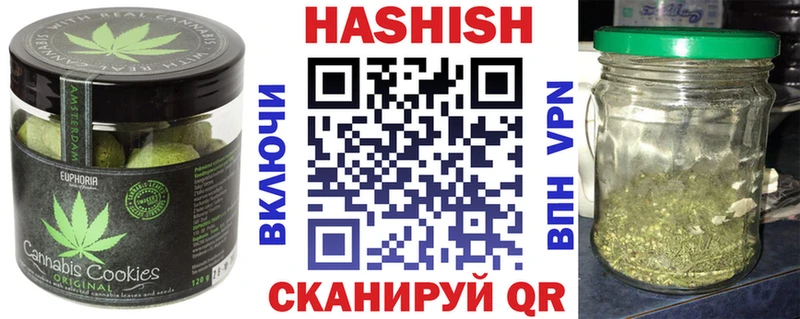 Cannafood конопля  Чистополь 