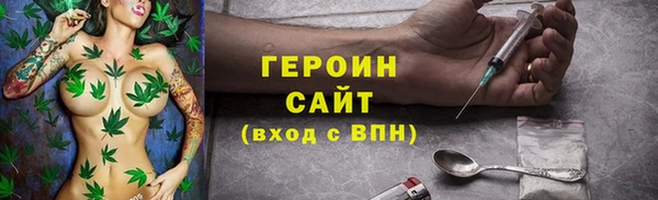 дживик Балабаново