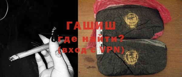 ешки Балахна