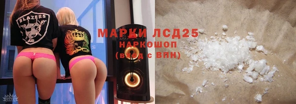 мефедрон Баксан