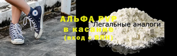 ешки Балахна