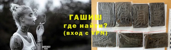 мефедрон Баксан