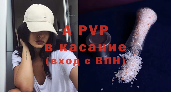 MESCALINE Ростов