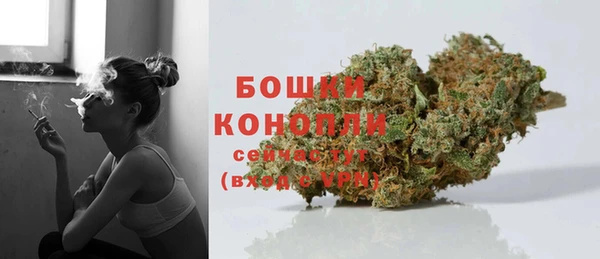 ешки Балахна