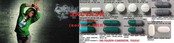 mdma Россошь
