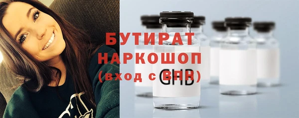 дживик Балабаново