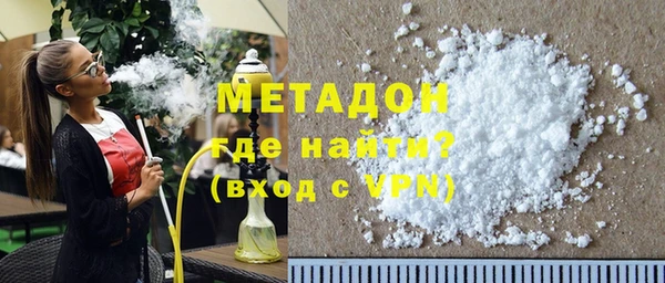 мефедрон Баксан