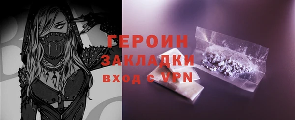 ешки Балахна
