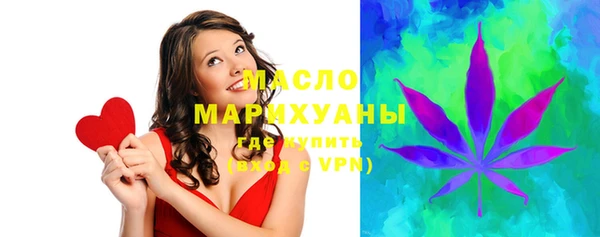мефедрон Баксан