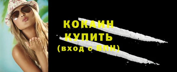 дживик Балабаново