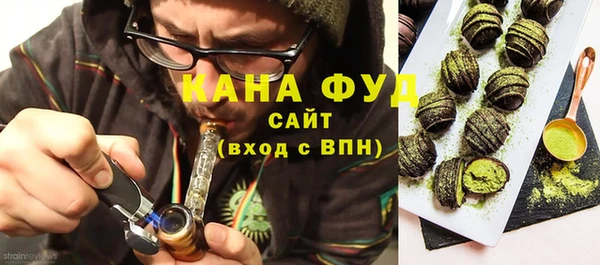 MESCALINE Ростов