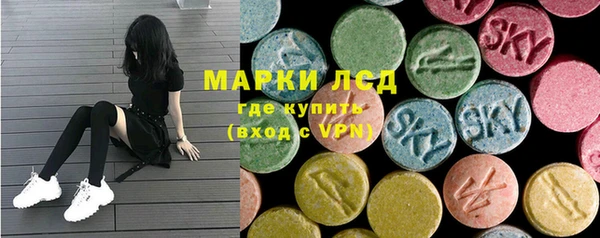 ешки Балахна