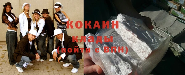 дживик Балабаново