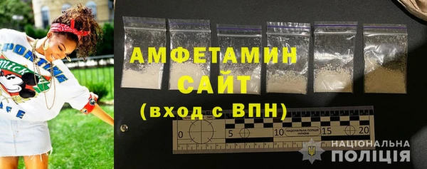mdma Россошь