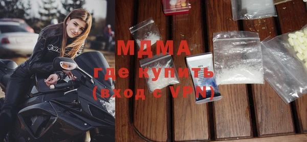 MESCALINE Ростов