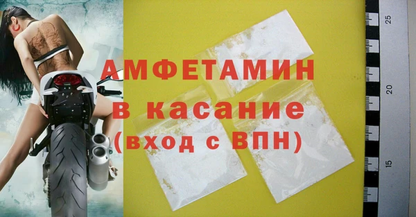 ешки Балахна