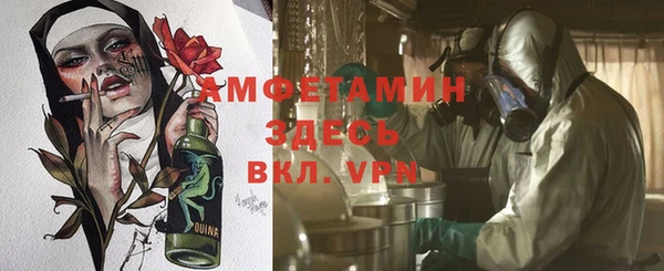 мефедрон Баксан