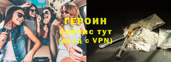гашишное масло Елизово