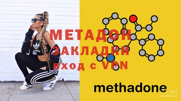 дживик Балабаново