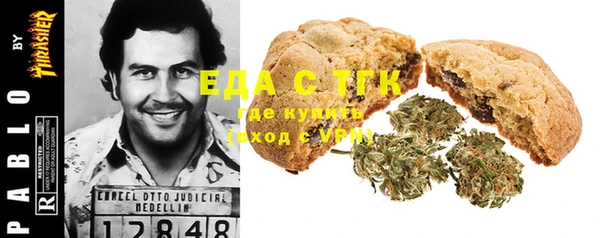 дживик Балабаново