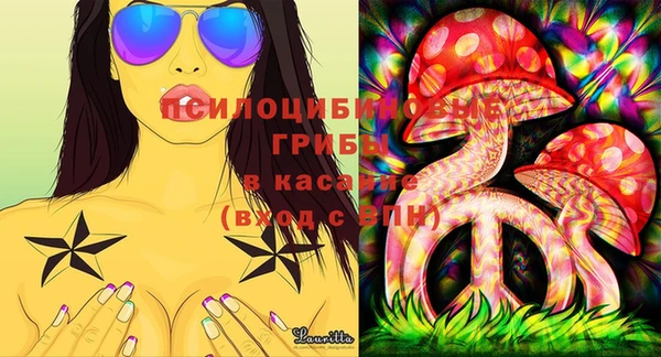 мефедрон Баксан