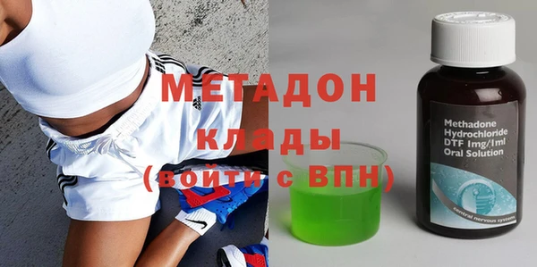 mdma Россошь