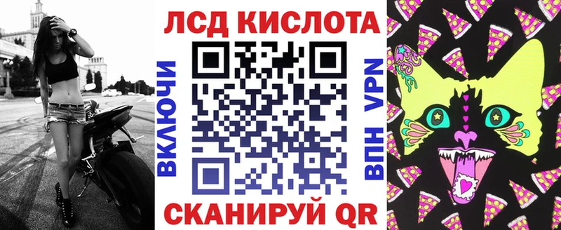 Марки NBOMe 1,5мг  Чистополь 