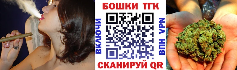 Шишки марихуана Bruce Banner  Чистополь 